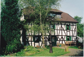 Гостиница Historisches Haus Unkelbach  Айторф